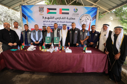 «الفارس الشهم (3)» توقّع مذكرة تفاهم مع بلدية غزة لإعادة تأهيل شبكات المياه في المناطق المتضررة