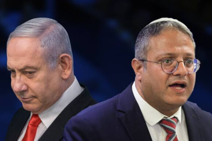 بن غفير: نتنياهو تعهّد لدول أوروبية باستبعادي من الحكومة المقبلة