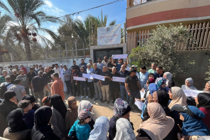 تيار الإصلاح الديمقراطي في المحافظة الوسطى يُنظم وقفة احتجاجية رفضًا لتأجيل الانتخابات