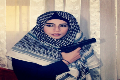 عروس فلسطين الإسلشهادية  “آيات الأخرس”
