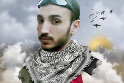 الذكرى السنوية للشهيد القائد حسن أحمد زقوت "جنرال الوسطى"