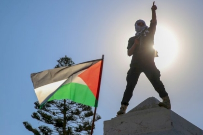 أنصار تيار الاصلاح الديمقراطي يتظاهرون في غزة ضد مخطط الضم الإسرائيلي