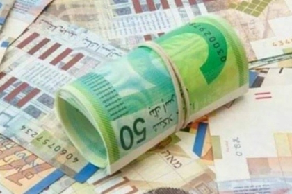 أسعار العملات اليوم الإثنين