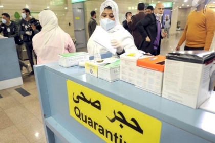 مصر: تسجيل 59 حالة وفاة و913 إصابة جديدة بفيروس كورونا