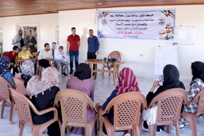 لجنة المكاتب الحركية  بالتعاون مع مجلس الاعلام تنفذ اليوم الثالث من الاسبوع الاعلامي الاول بعنوان " نحو اعلام هادف "