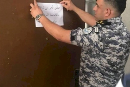 إغلاق 213 محلا تجاريا وتحرير 30 مخالفة في نابلس