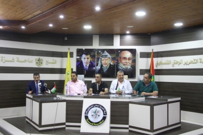 لجنة المكاتب الحركية بمحافظة غزة تكرم كوكبة من المحامين الواعدين الحاصلين على إجازة مهنة  المحاماة حديثاً.