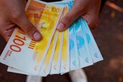 ديوان الرقابة: بعض مستفيدي صندوق "وقفة عز" تتجاوز رواتبهم 11 ألف شيكل
