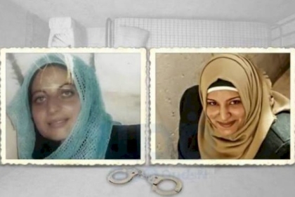 هيئة الأسرى: ظروف صعبة تعيشها الأسيرتان حمادة وحشيمة بعزل الجلمة