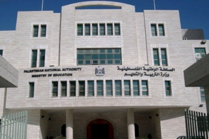 التعليم بغزة: حوالي 70 طالبا من متضرري العدوان الإسرائيلي الأخير سيعيدون اختبارات الثانوية العامة