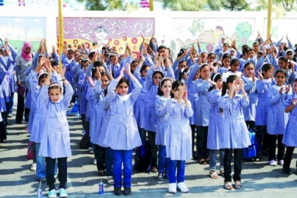 غزة: الأونروا تصدر تعميماً بشأن ترتيباتها لإنهاء الفصل الدراسي الأول في مدارسها