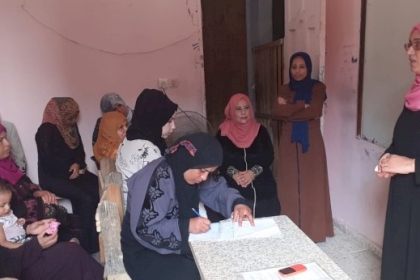 مجلس المرأة  بمحافظة رفح يعقد ورشة حول  "الإبتزاز الإلكتروني  " 