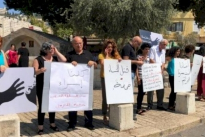 ارتفاع معدلات جرائم القتل في الضفة الفلسطينية