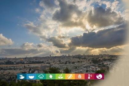حالة الطقس: انخفاض طفيف على درجات الحرارة