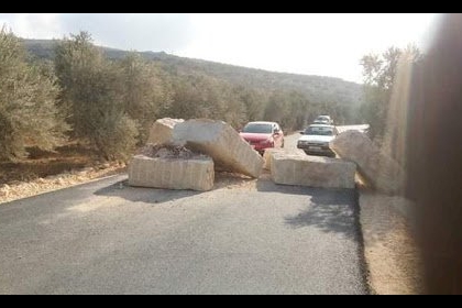 إصابات بالاختناق غرب جنين والاحتلال يغلق  مداخل البلدة