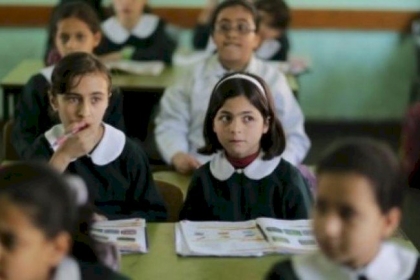 "التعليم بغزة" تعلن تفاصيل الدوام المدرسي