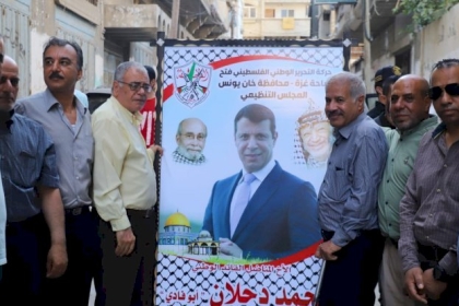 العويصي: زيارات العيد تهدف للتأكيد على  العلاقات التنظيمية والاجتماعية