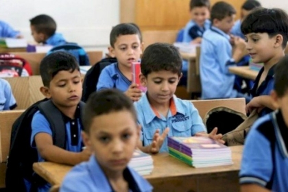 غزة: "أونروا" تعلن عن طبيعة المواد الدراسية التي تشمل امتحانات نهاية الفصل الدراسي الأول