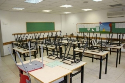  اغلاق شعبتين في مدرسة وتحويل أخرى للتعليم الالكتروني بسبب "كورونا" في بيت لحم 