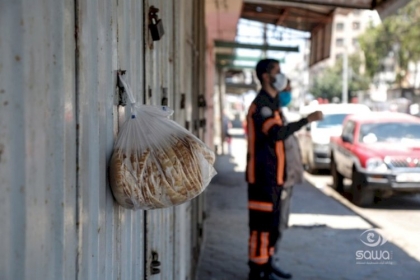 الصحة بغزة تكشف نتائج 53 عينة جديدة