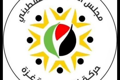 مجلس الشباب: البطالة تتفاقم ولم تبحث الحكومة عن حلول لمشكلات الشباب وتتجاهلهم