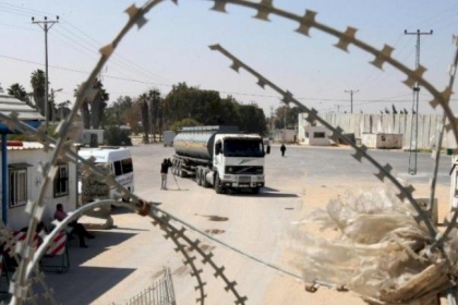 حالة معابر قطاع غزة الخميس 9 سبتمبر 2021