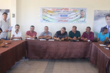 مجلس الشباب ينفذ ندوة بعنوان "المشاركة السياسية للشباب في فلسطين "الواقع والمأمول" بمناسبة اليوم العالمي للشباب