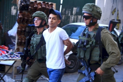 الاحتلال يعتقل 4 مواطنين عند باب الأسباط بالقدس