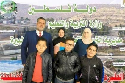 فلسطين ضمن المراكز الثلاثة الأولى في مسابقة الذكاء الاصطناعي العالمية