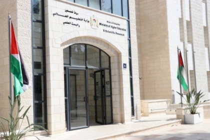 التعليم العالي تعلن تمديد فترة تقديم طلبات منح الدراسات العليا في مصر