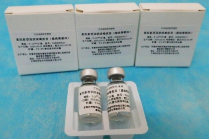 تسجيل أول براءة اختراع في الصين للقاح ضد "كورونا"