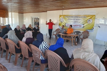 لجنة التعبئة الفكرية تستكمل اللقاء الثاني من دورة التثقيف المعرفي في محافظة رفح