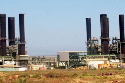 كهرباء غزة تصدر بيانا حول وفاة المواطن عطايا بركة من دير البلح