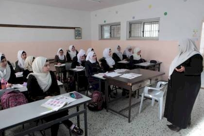 التعليم بغزة تعتمد نظام أربع فترات للعام الدراسي الجديد