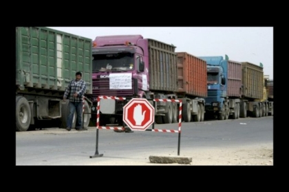 حالة المعابر في قطاع غزة