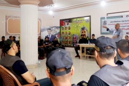 لقاء تدريبي حول فن التعامل مع الجمهور
