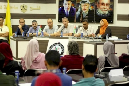 مجلس العمال بمحافظة غزة يدشن المؤتمر التأسيسي الأول للجان النقابية
