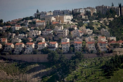 الأرجنتين والبرازيل وشيلي والمكسيك: إجراءات إسرائيل بشرعنة بؤر استيطانية تلحق أضرارا بحل الدولتين