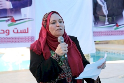 مجلس المرأة وحكاية وطن