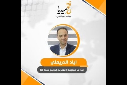 الانتخابات وسيلة وليست هدف ياسادة