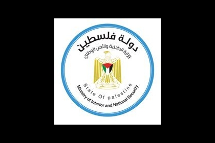 داخلية غزة تطلق رقم مجاني لاستقبال اتصالات المواطنين على مدار الساعة