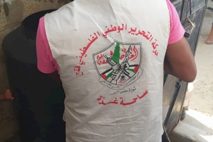 حركة فتح تطلق مبادرة "سقية الخير " لسكان محافظة غزة 