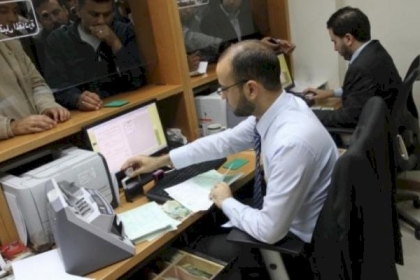 الاتصالات بغزة تصدر تنويهاً مهماً للموظفين بشأن صرف الرواتب