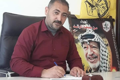 السلطة على مقصلة التسريبات