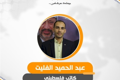  نتائج مشرفة بحاجة لمن يتبناها 