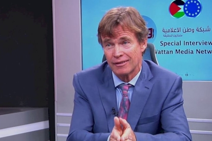 الاتحاد الاوروبي: المقاصة اموال فلسطينية ويجب تحويلها وقبولها بصرف النظر عن التوترات السياسية منعا لانهيار السلطة