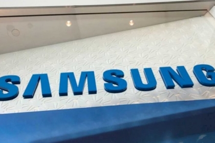 قابل للطي.. سامسونغ تكشف تفاصيل هاتفها الجديد