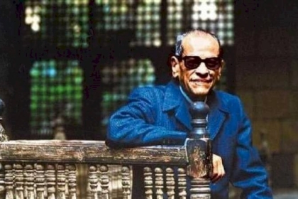 نجيب محفوظ يمثل مرحلة فارقة في الكتابة الأدبية