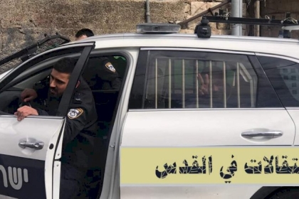 الاحتلال يعتقل سيدة وشابا من القدس بعد التنكيل بهما