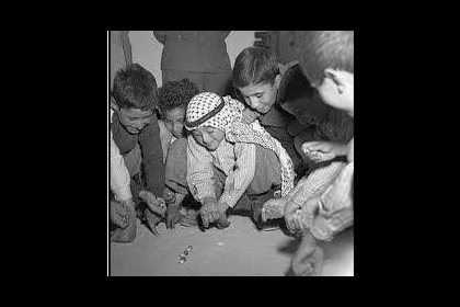 الألعاب الشعبية الفلسطينية